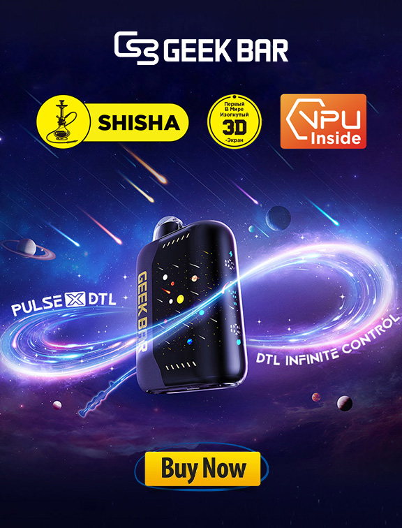 Geek Bar Pulse X DTL 25K