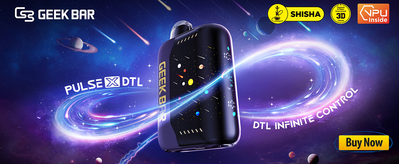 Geek Bar Pulse X DTL 25K